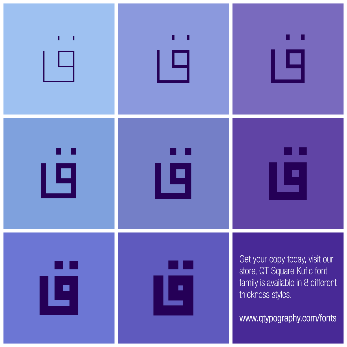 QT Square Kuufic Fonts