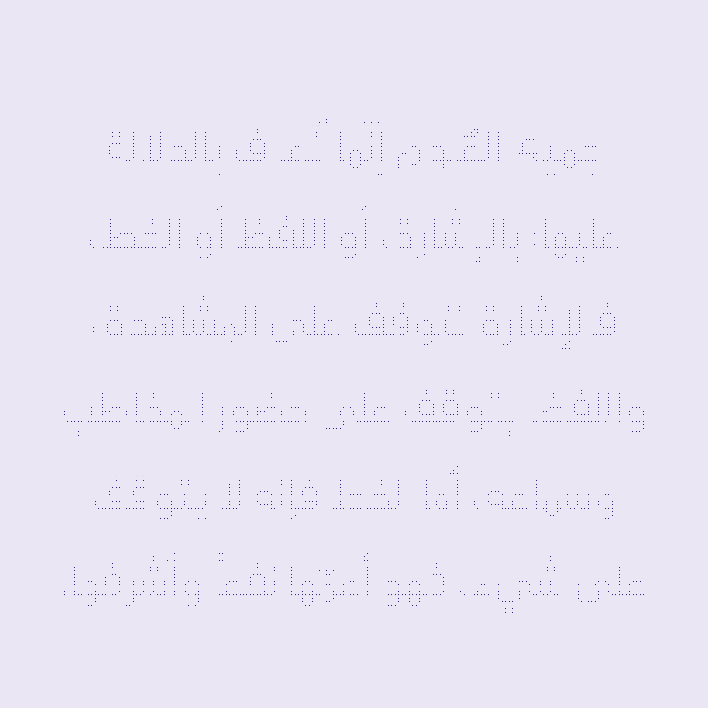 A new arabic typeface design...